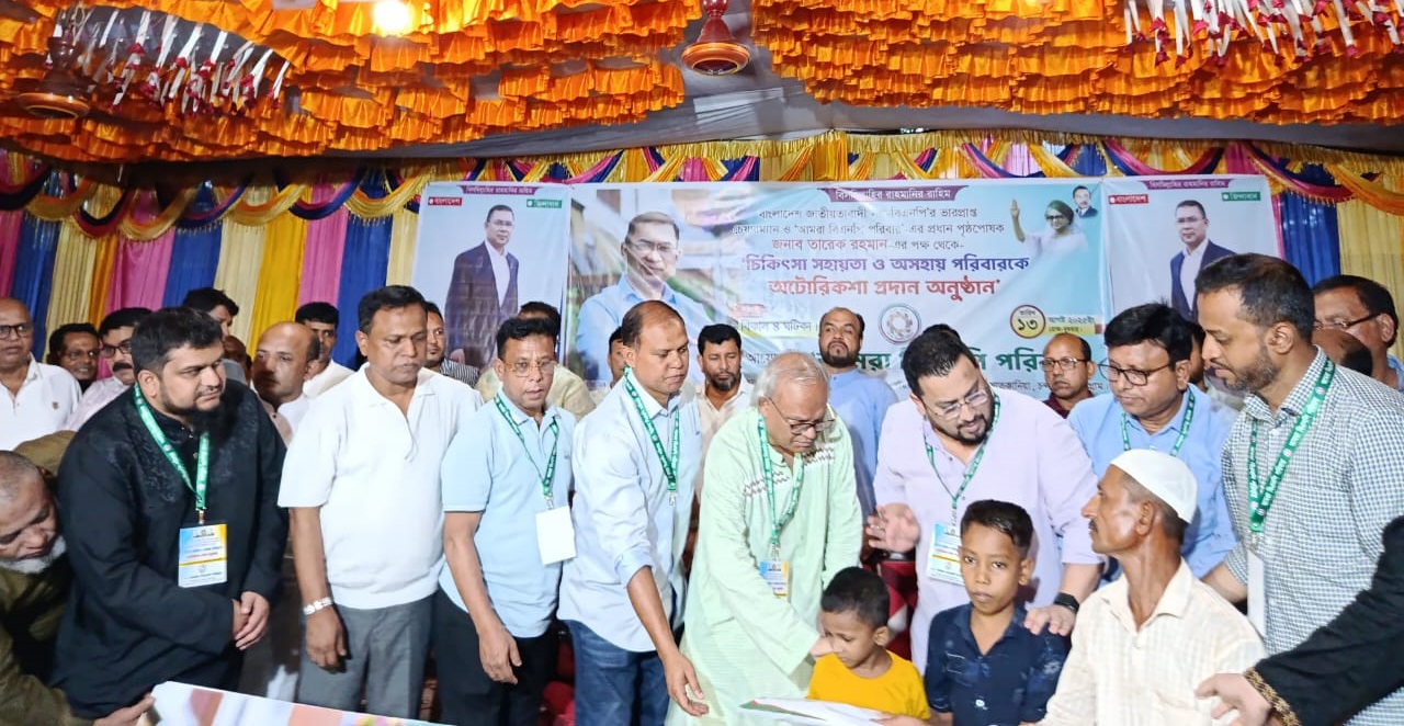সাতকানিয়ার দুই শিশুকে চিকিৎসা সহায়তা ও অটোরিকশা দিলেন তারেক রহমান