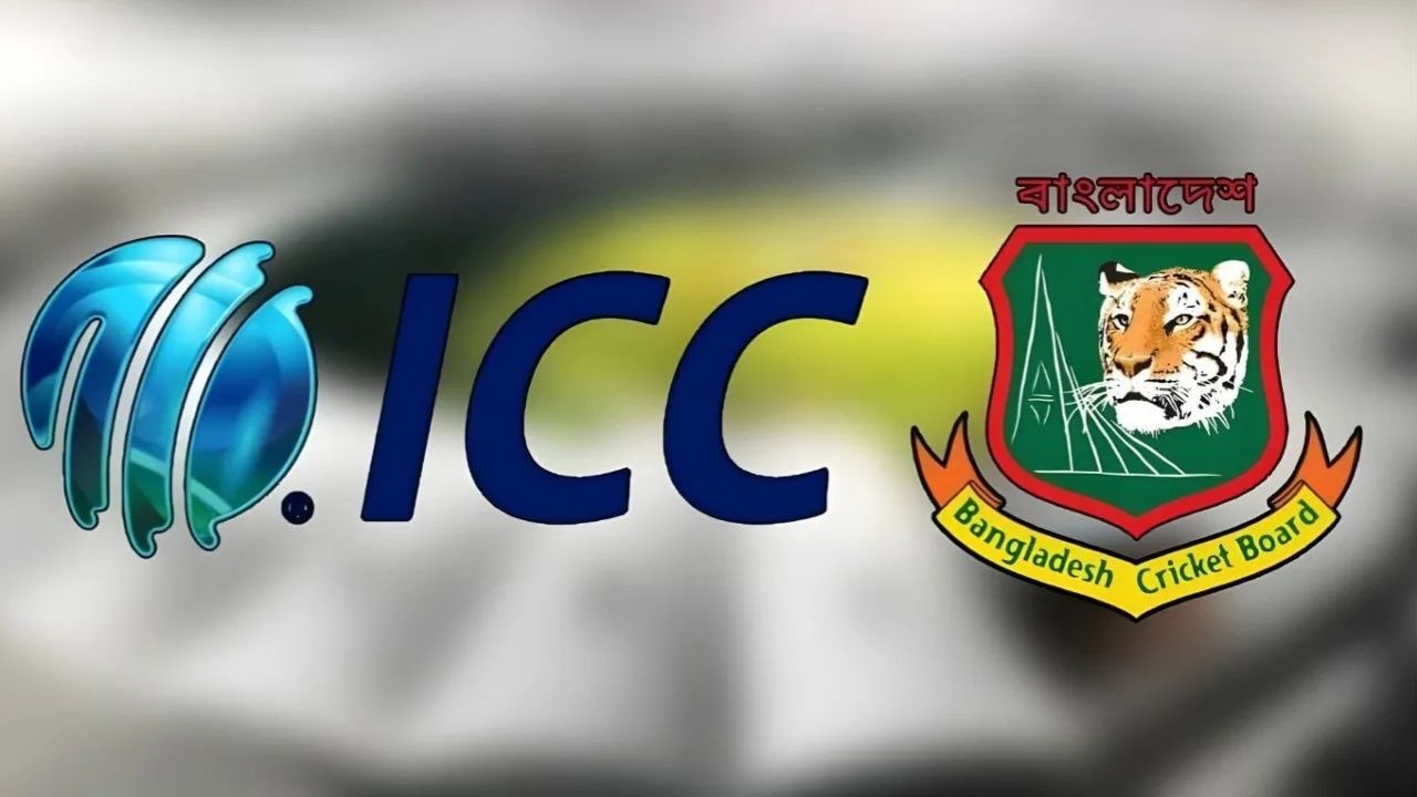 আইসিসির অনুরোধে বিসিবির না