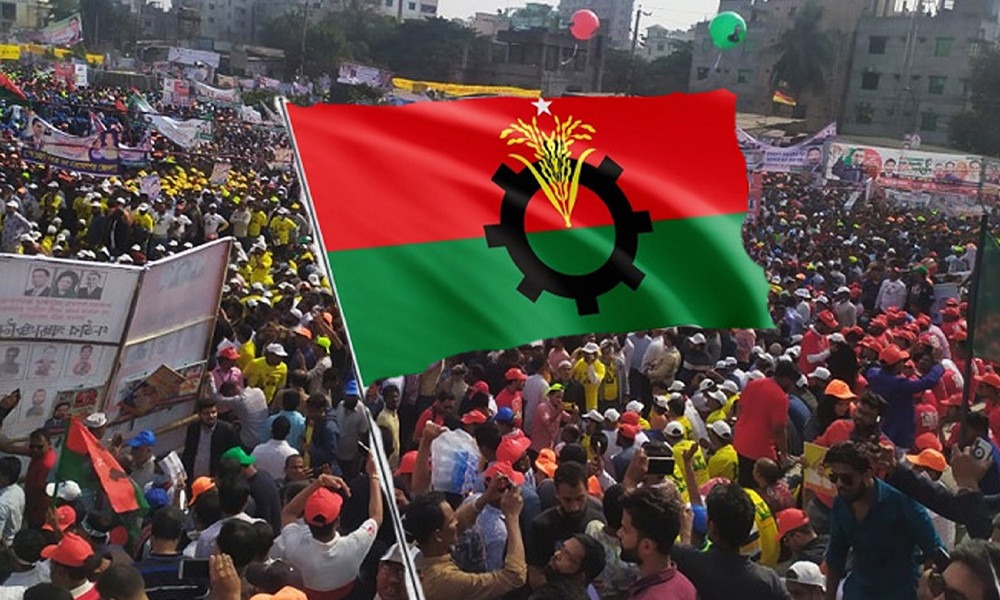 বিজয় দিবসে বিএনপির কর্মসূচি