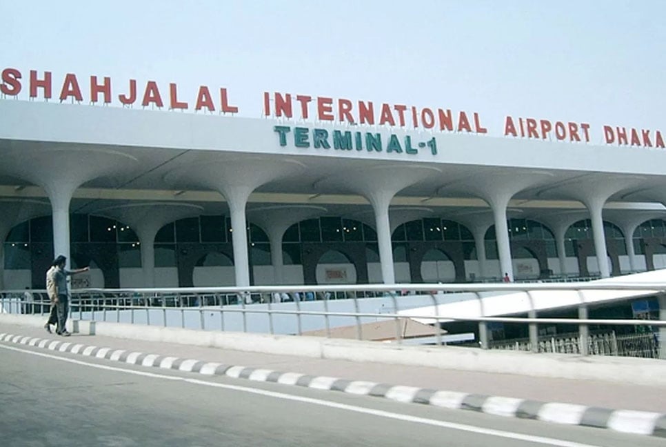 শাহজালাল বিমানবন্দরে প্রবেশে বিশেষ সতর্কতা জারি