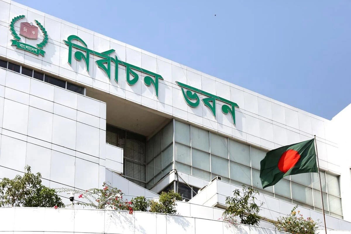 মনোনয়ন বাতিল ও গ্রহণের বিরুদ্ধে আপিল শুনানি শুরু