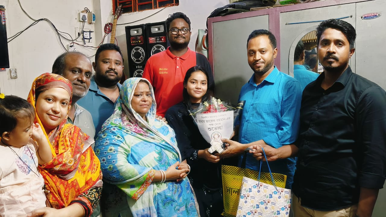 কারা হেফাজতে নিহত নেতার মেয়ে জিপিএ-৫ পাওয়ায় তারেক রহমানের শুভেচ্ছা