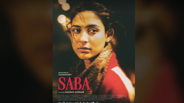 অবশেষে বড় পর্দায় মেহজাবীন   