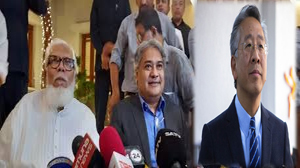 র্যাবের ওপর নিষেধাজ্ঞার বিষয়টি আইন দপ্তরে রয়েছে : ডোনাল্ড লু