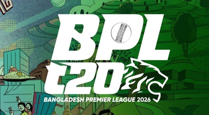 আজ থেকে ফের শুরু বিপিএল