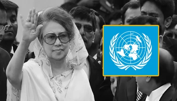 বেগম খালেদা জিয়ার মৃত্যুতে জাতিসংঘের শোক