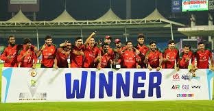 আফগানিস্তানকে হোয়াইটওয়াশ করল বাংলাদেশ