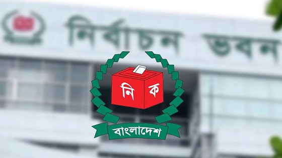 সব চাকরির নিয়োগে বাধ্যতামূলক হচ্ছে এনআইডি : ইসি