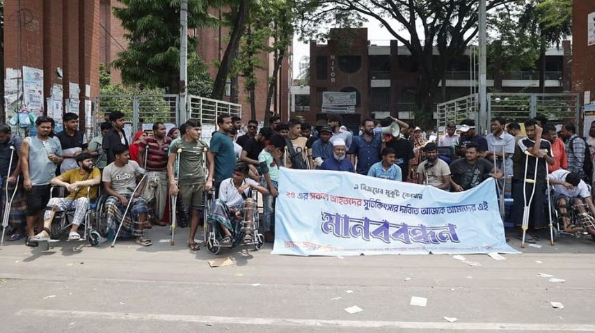 ৮২ শতাংশ জুলাই আহত বিষণ্ণতায় ভুগছে