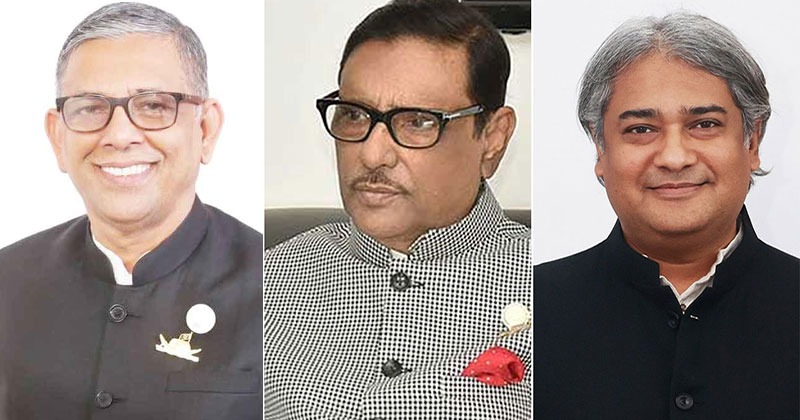 ওবাইদুল কাদেরসহ ৭ জনের বিরুদ্ধে আনুষ্ঠানিক অভিযোগ দাখিল