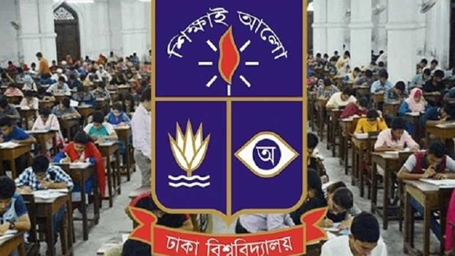 ঢাবির বিজ্ঞান অনুষদের ভর্তি পরিক্ষা আজ