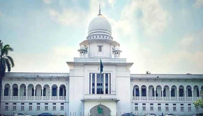 আওয়ামী লীগ নিষিদ্ধ চেয়ে করা রিট খারিজ