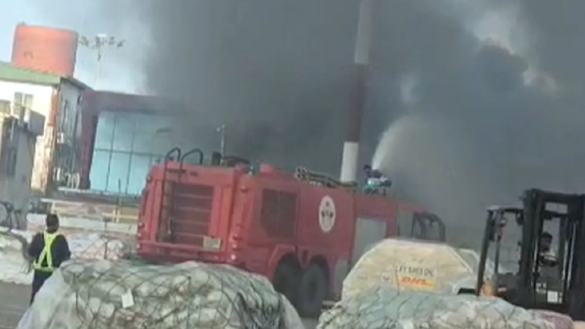 শাহজালাল বিমানবন্দরে আগুন