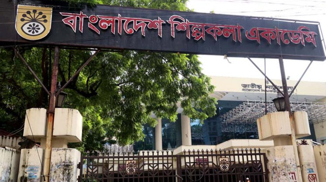 শিল্পকলার সব অনুষ্ঠান ‘অনির্দিষ্টকালের জন্য’ স্থগিত