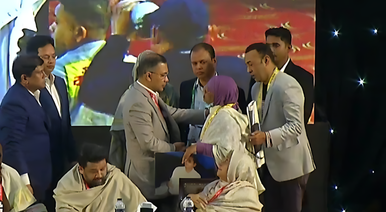 গুম, খুনের শিকার ব্যক্তিদের পরিবারের সাথে তারেক রহমানের মতবিনিময় সভা