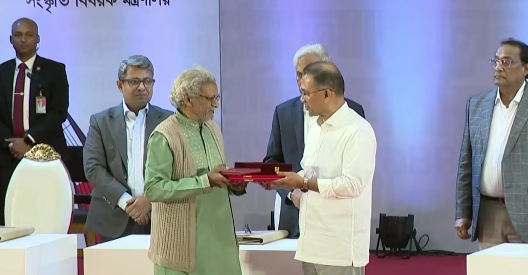 প্রধানমন্ত্রী তারেক রহমান একুশে পদক প্রদান অনুষ্ঠানে উপস্থিত