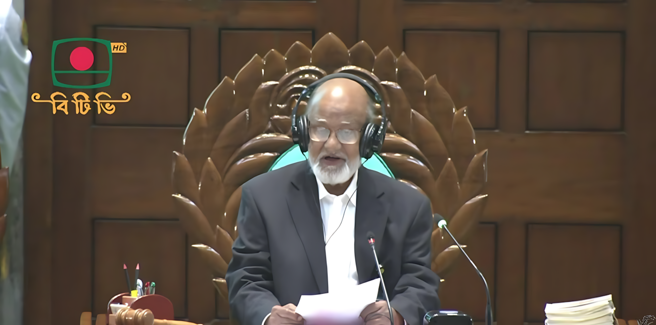 সংসদ অধিবেশন শুরু, সভাপতিত্ব করছেন ড. খন্দকার মোশাররফ হোসেন