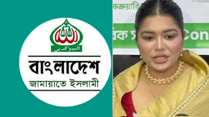 জামায়াতের নিবন্ধন বাতিল চেয়ে প্রধানমন্ত্রীর কাছে চিঠি