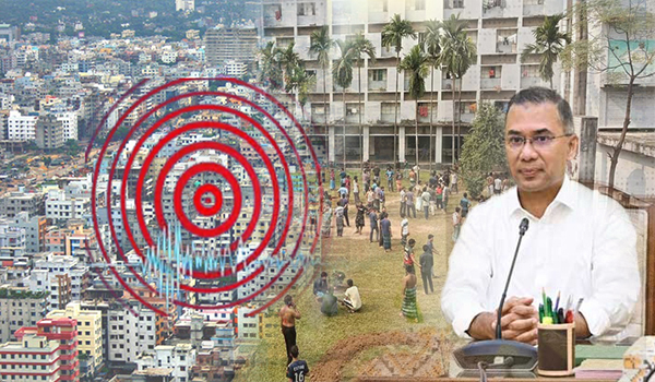ভূমিকম্প মোকাবেলায় সরকারের নতুন উদ্যোগ, দ্রুত কার্যকরের নির্দেশ