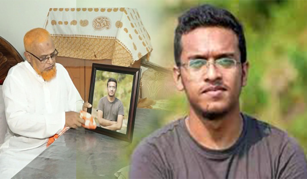আবরার ফাহাদের ষষ্ঠ মৃত্যুবার্ষিকী আজ