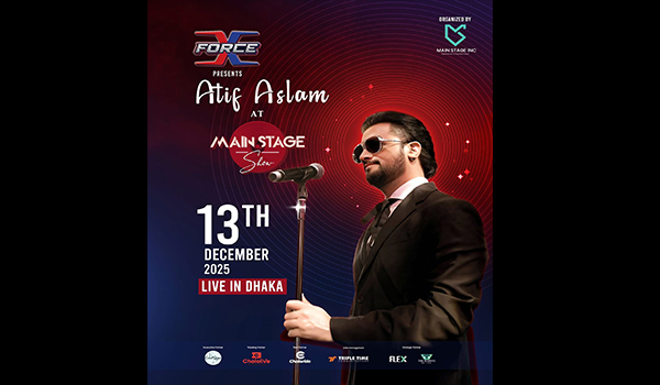 সব জটিলতার অবসান, আতিফ আসলামের কনসার্ট ১৩ ডিসেম্বর