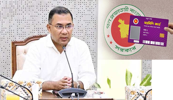 ফ্যামিলি কার্ড কর্মসূচি উদ্বোধনে ১০ মার্চ বগুড়ায় যাচ্ছেন প্রধানমন্ত্রী