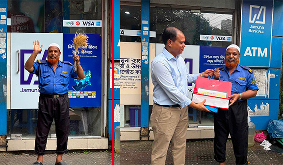 ধানের শীষ হাতে দাঁড়ানো নিরাপত্তাকর্মীর জন্য প্রধানমন্ত্রীর মানবিক উপহার