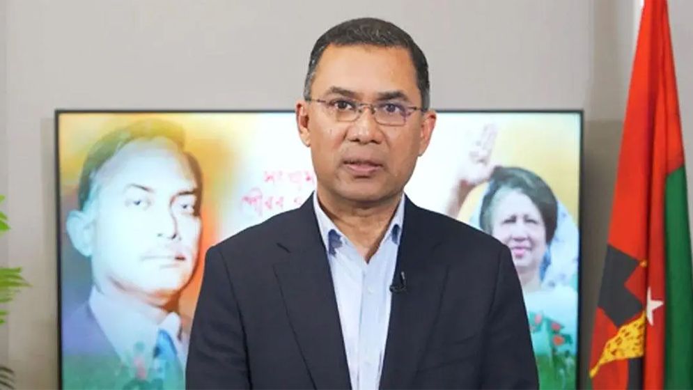 দেশের প্রতিটি নাগরিকের নিরাপত্তা বিধানের দায়িত্ব রাষ্ট্রের : তারেক রহমান