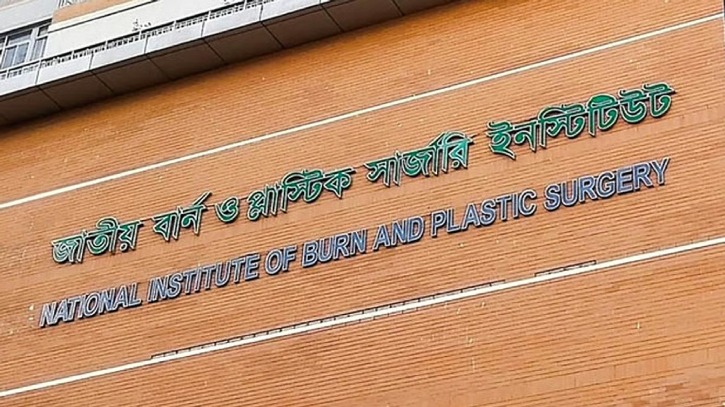 তুরাগে গ্যাস বিস্ফোরণে নারী-শিশুসহ একই পরিবারের ১০ জন দগ্ধ