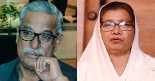 জয়নুল আবেদি ফারুকের স্ত্রী কানিজ ফাতেমা মারা গেছেন