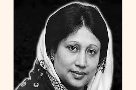 বেগম খালেদা জিয়ার মরণোত্তর পুরস্কার গ্রহণ করলেন নাতনি জাইমা রহমান