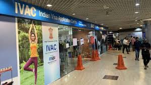 ভারতীয় ভিসা সেন্টার চালু