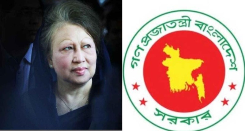 বেগম খালেদা জিয়ার জন্য দেশজুড়ে দোয়ার আহ্বান সরকারের