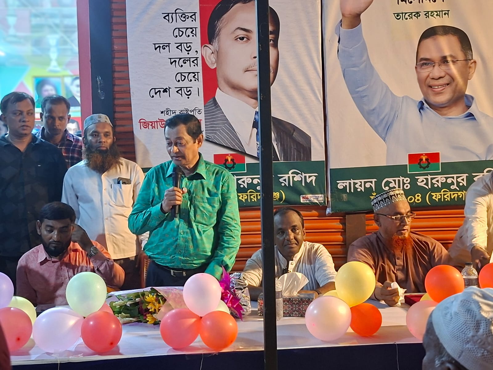 মানুষের জন্য কাজ করতে পারাটাই রাজনীতিবিদদের বড়ো প্রাপ্তি : লায়ন  মো. হারুন