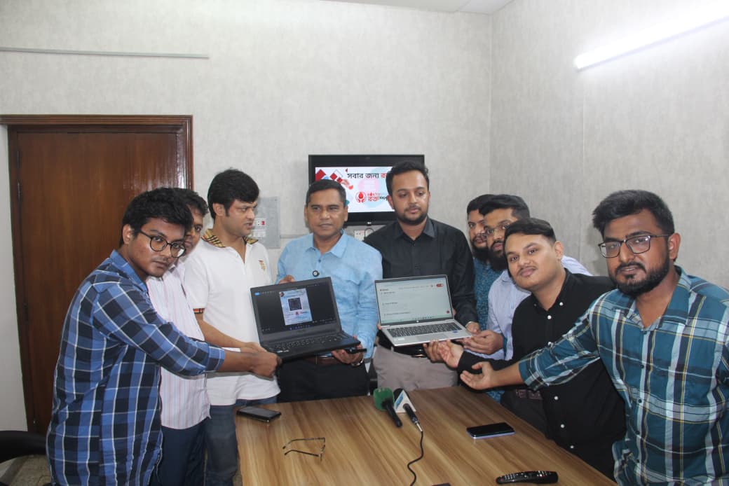“সবার আগে বাংলাদেশ” স্লোগানে রক্তস্পন্দন ওয়েবপেজের উদ্বোধন