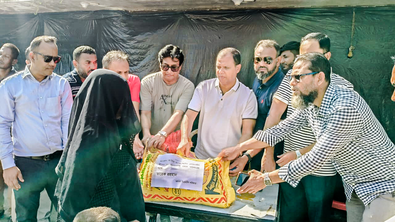 সেন্টমার্টিনে অসহায় জেলে পরিবারের পাশে তারেক রহমান