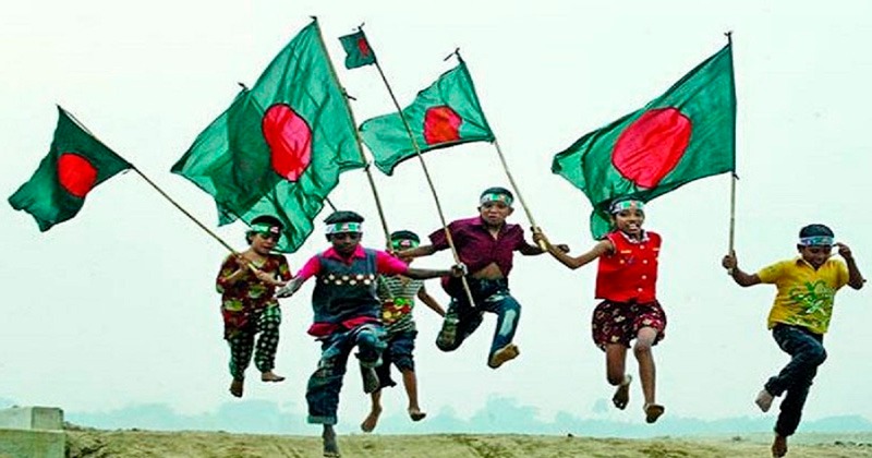 মহান বিজয় দিবস আজ