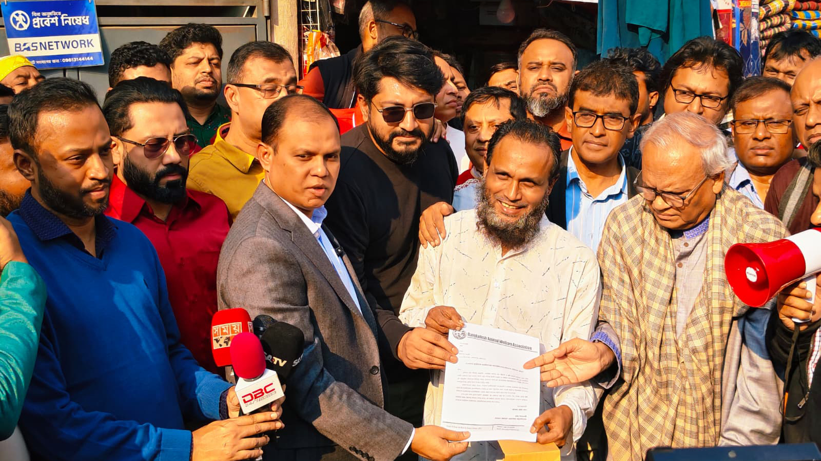 প্রাণীপ্রেমী রুহুলের পাশে দাঁড়ালেন তারেক রহমান