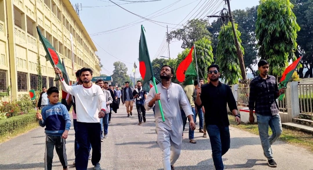 মহান বিজয় দিবসে শেকৃবিতে ছাত্রদলের বিজয় র‍্যালি