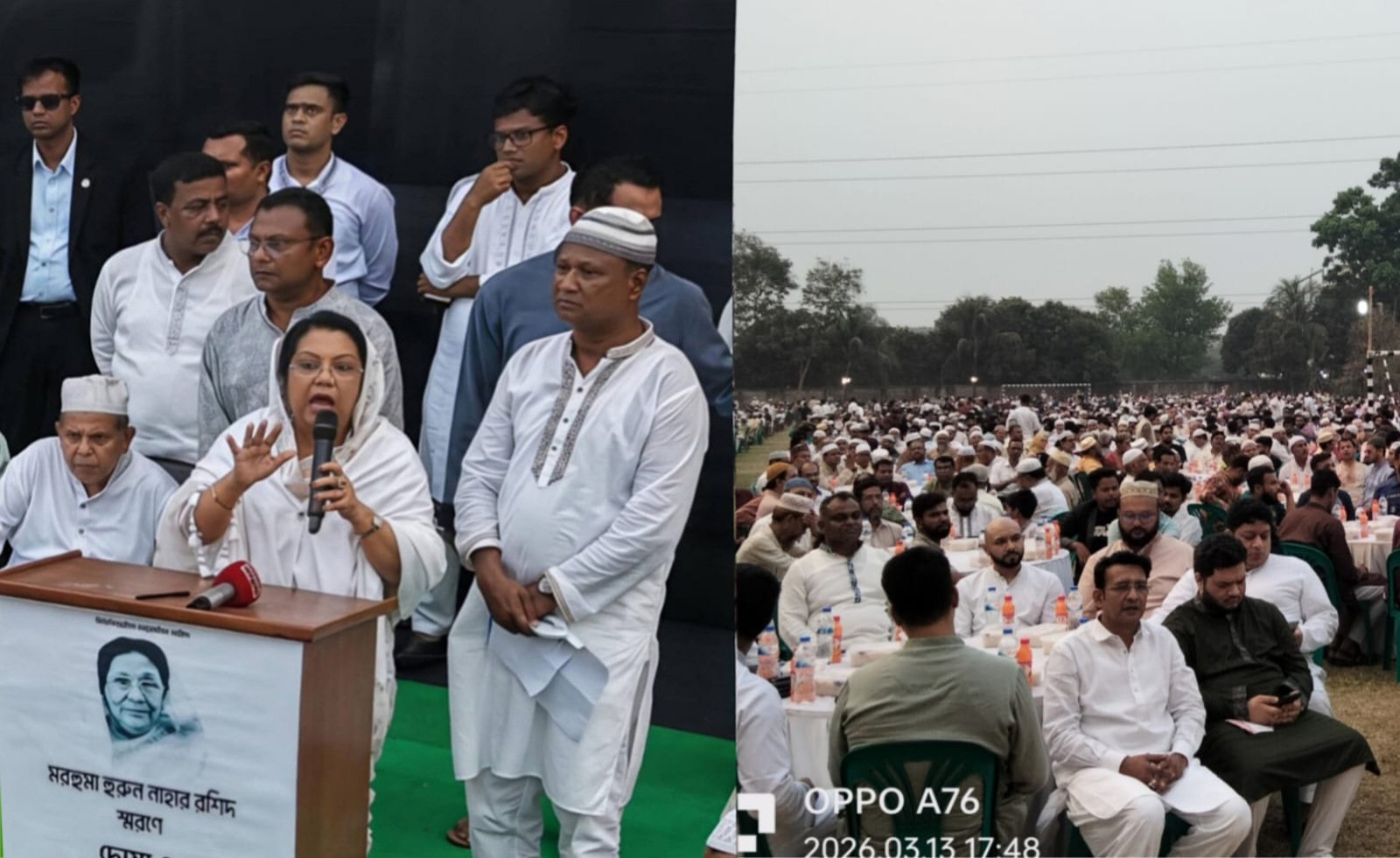 আমি যেন বাবার স্বপ্ন পূরণ করতে পারি : বিমানমন্ত্রী