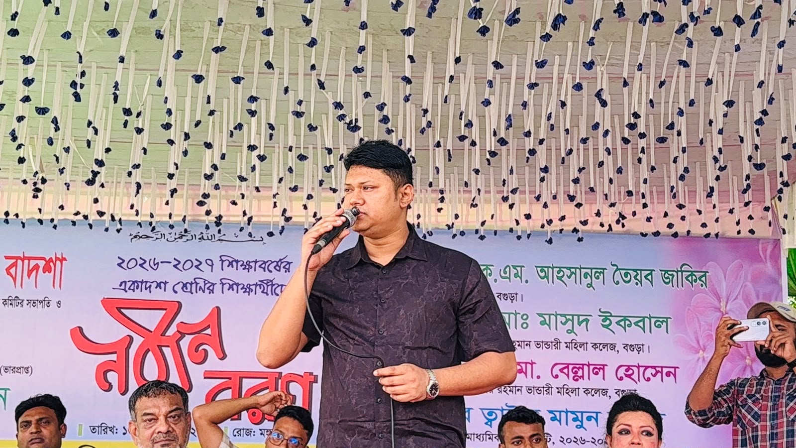 নারীশিক্ষার অগ্রগতি ও শিক্ষার্থীদের পাশে থাকার প্রত্যয় বগুড়া ছাত্রদল সভাপতির