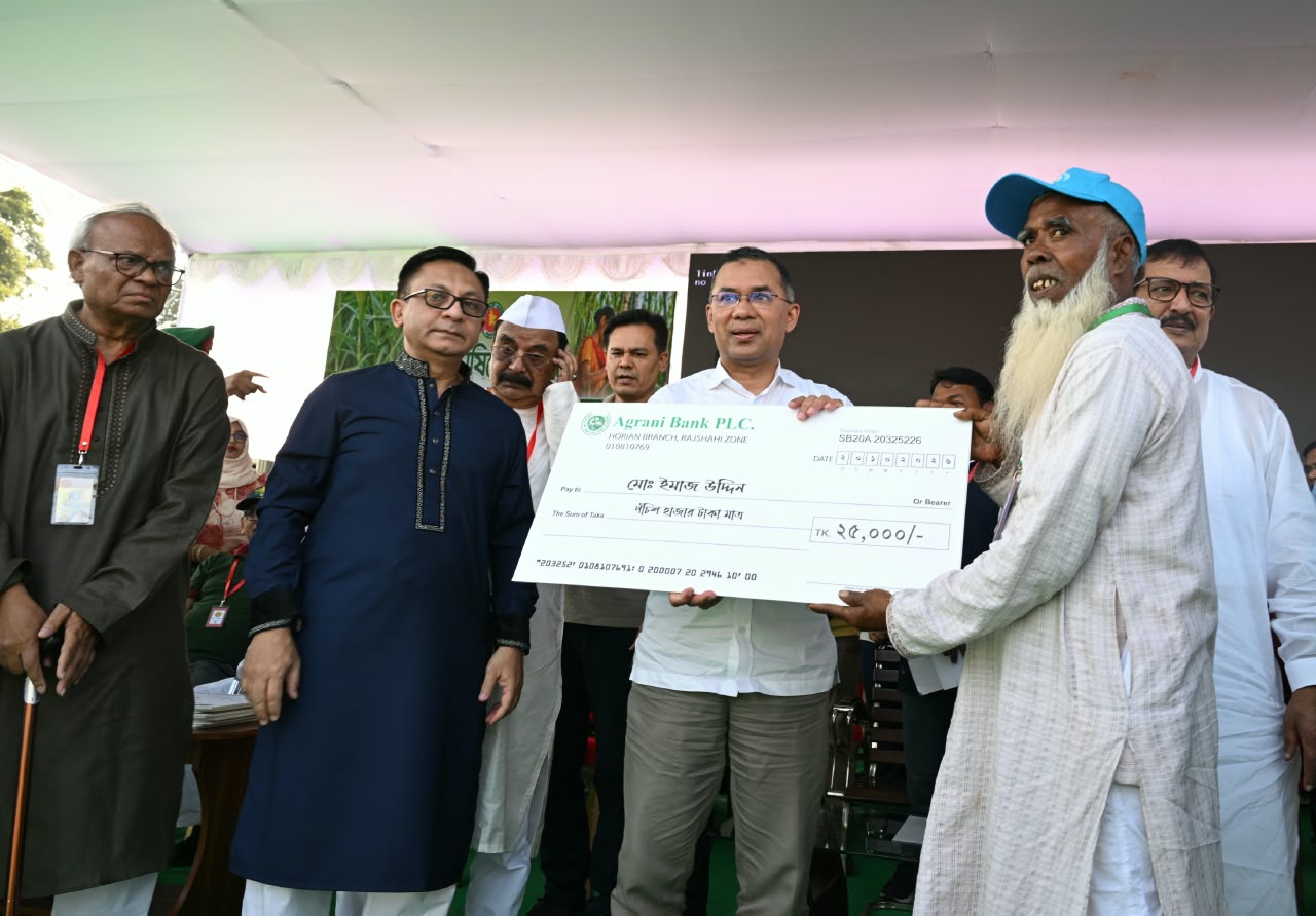 রাজশাহীতে ৩৮ হাজার ৯৭০ আখচাষির মাঝে প্রণোদনার অর্থ বিতরণ  করলেন প্রধানমন্ত্রী