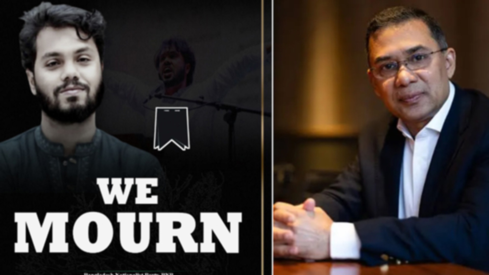 ওসমান হাদির অকাল শহীদি মৃত্যুতে তারেক রহমানের শোক