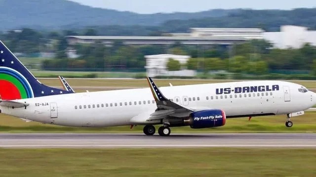 বিশেষ ফ্লাইটে দেশে ফিরলেন দুবাইয়ে আটকে পড়া ১৮৯ বাংলাদেশি