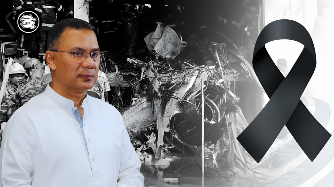 ‘শোকাবহ মুহূর্তকে নিজ স্বার্থে কাজে লাগানোর চেষ্টা থেকে বিরত থাকুন’ :  তারেক রহমান