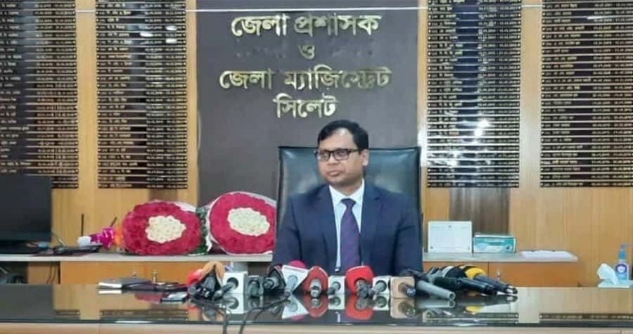 সিলেট জেলা প্রশাসককে শোকজ