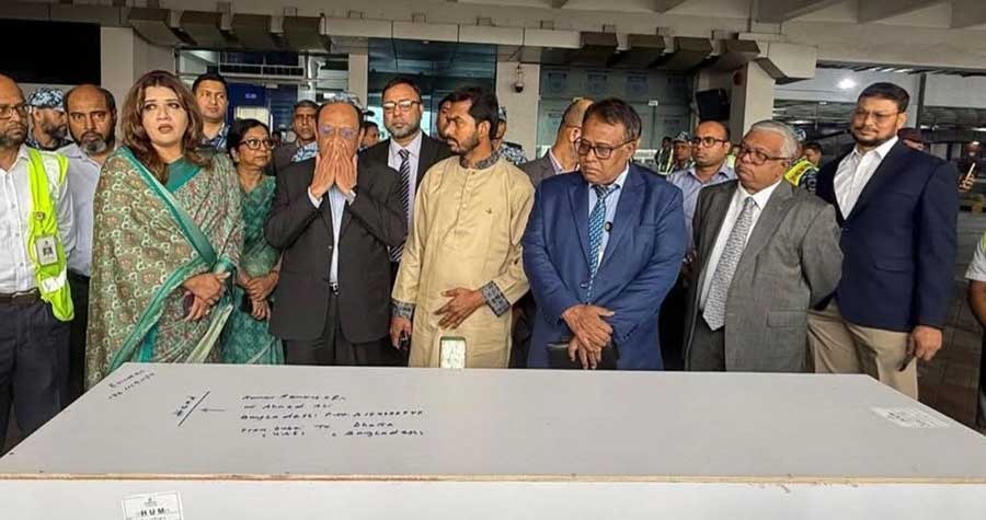 দেশে পৌঁছেছে যুদ্ধে নিহত আহমেদ আলীর মরদেহ