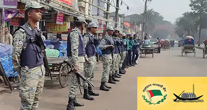 'মার্চ ফর গাজা' কর্মসূচিতে ঢুকে আ'লীগের নাশকাতা শঙ্কা,  সতর্ক অবস্থানে প্রশাসন