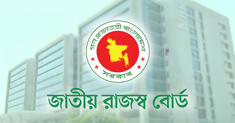 চলতি অর্থবছরের ১০ মাসে রাজস্ব ঘাটতি ৭১ হাজার কোটিরও বেশি