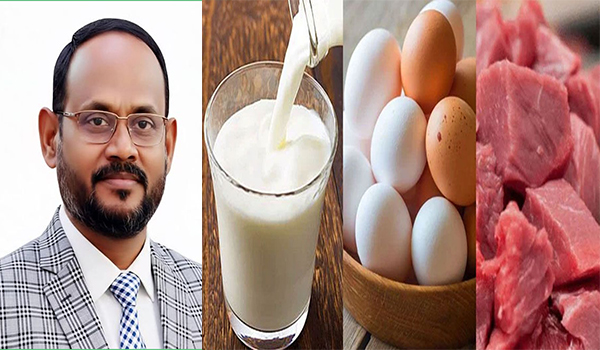 রমজানে সুলভ মূল্যে দুধ-ডিম-মাংস পাবে ১০ লাখ পরিবার